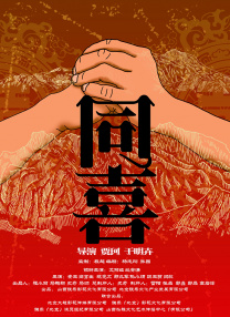 久久深夜福利