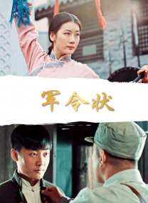 免费看色