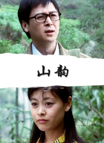 亚洲三级视频在线观看