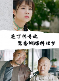 超黄网站