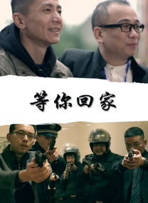 党政纪处分