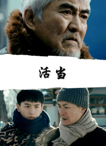 三级亚洲