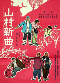 污片网站在线观看