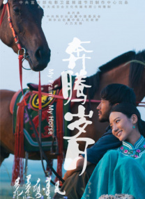 国产成人成人一区二区
