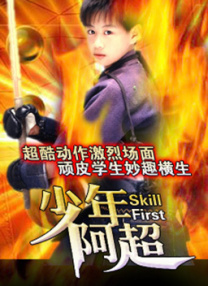 狠狠色噜噜狠狠狠狠2021天天