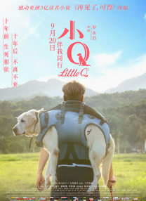 亚洲视频 一区