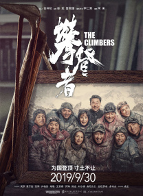 国产亚洲精品久久久久久久