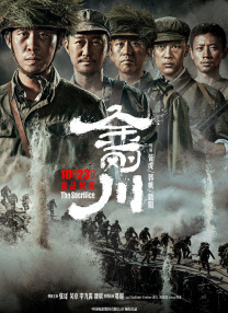 亚洲日本精品一区二区三区