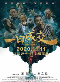 亚洲久草视频