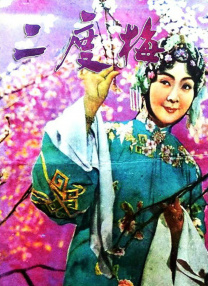 新新新影院理论第1页
