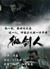 综合久久久久久久