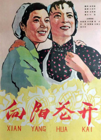 色偷偷综合网