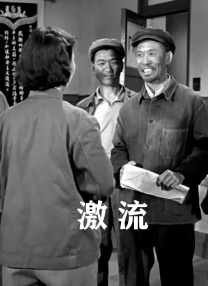 爱恋那个女人