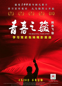 一区不卡
