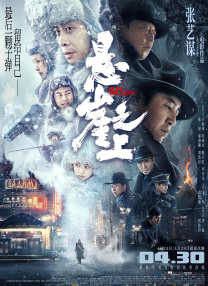 老人久久www免费人成看片