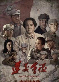 美女 超碰