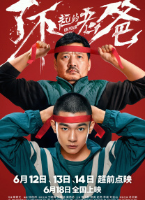 99视频精品免视3