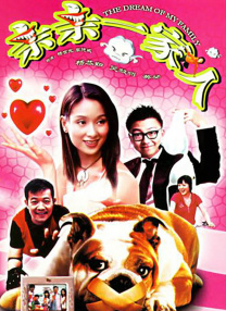 午夜激情婷婷