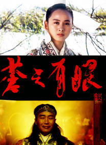 国产深夜福利