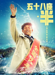 成人午夜精品