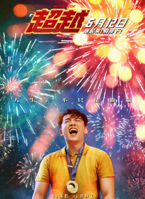 免费黄a