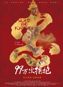 羞羞影院在线