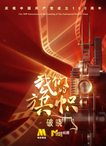 日韩不卡在线播放