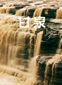 秋霞伦理片免费观看手机牌