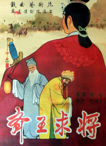 色小妹影院