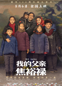 叼嘿免费
