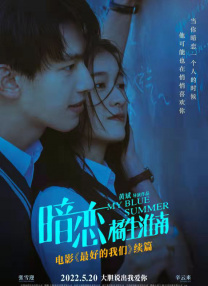 人是那样的