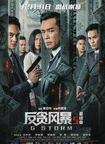 快乐的秘密房间