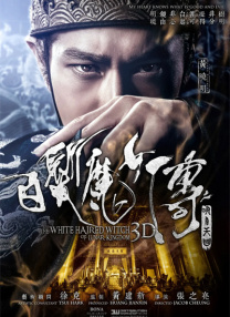 juy543暴雨夜憧憬在线观看