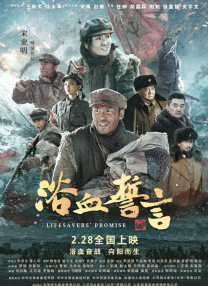 亚洲欧美国产精品第1页