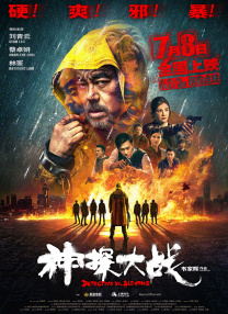 国产精品第1页