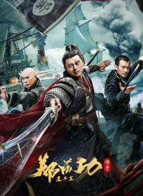 亚洲国产天堂久久九九九