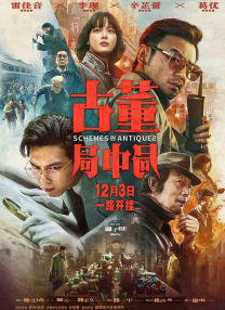 婷婷五月在线视频