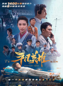 久久中文电影