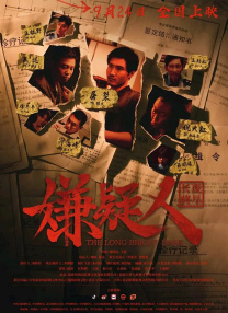 成年人床上视频