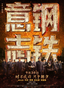 中文字幕一区二区三区亚洲精品