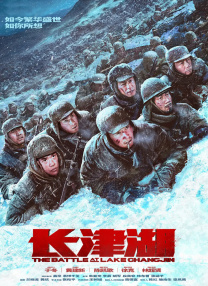 婷婷五综合
