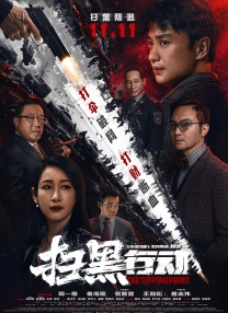 亚洲国产福利