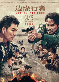 公交车被多人伦h