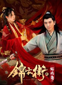 亚洲免费观看