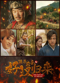 国产一区二区三区香蕉