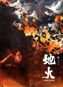 马桶人78
