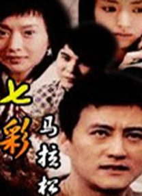 亚洲狠狠婷婷