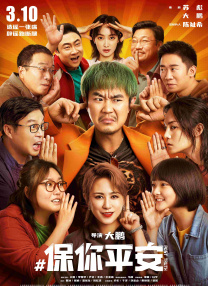 国产在线视频欧美