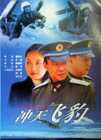 妻子的美女妈妈