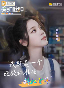 亚洲狠狠操